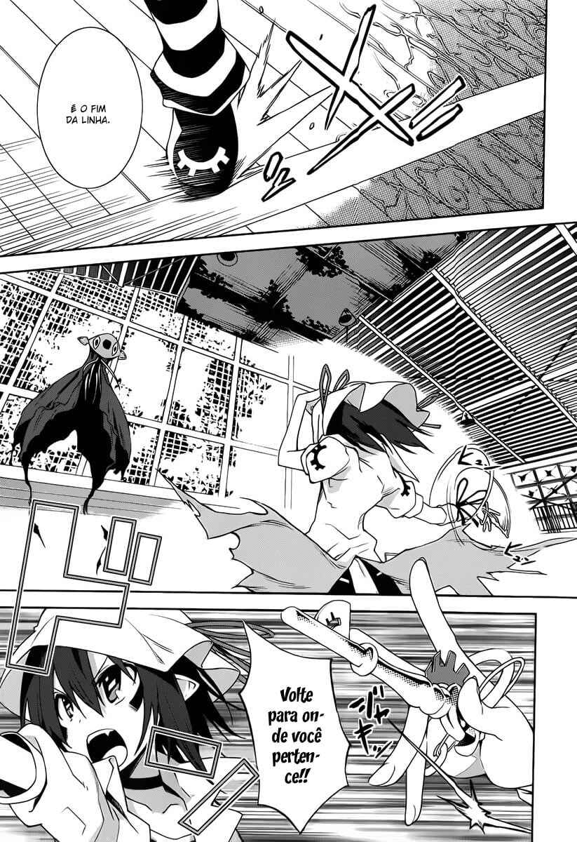 Yumekui Merry Chapter 32 - Page 15