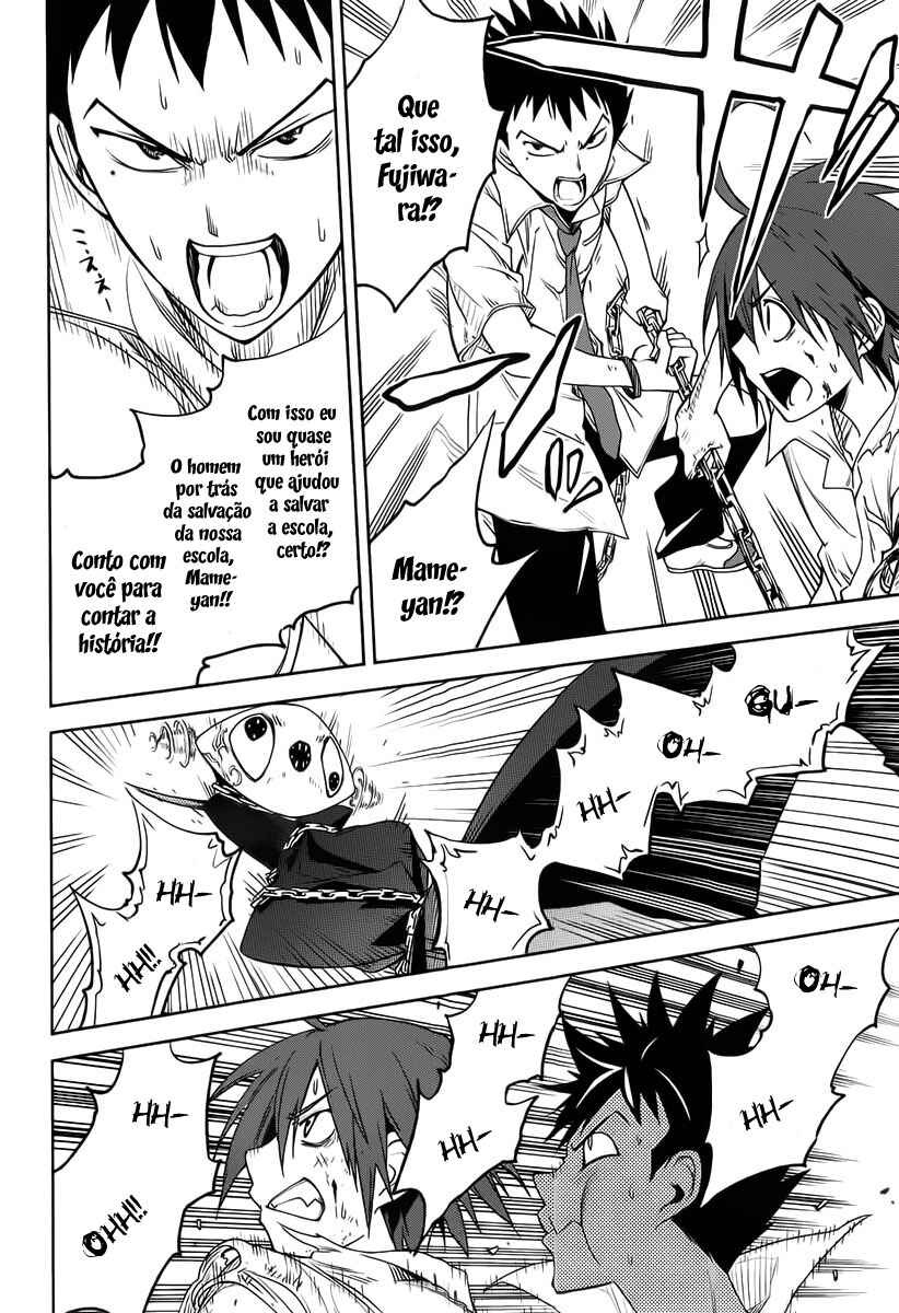 Yumekui Merry Chapter 32 - Page 25
