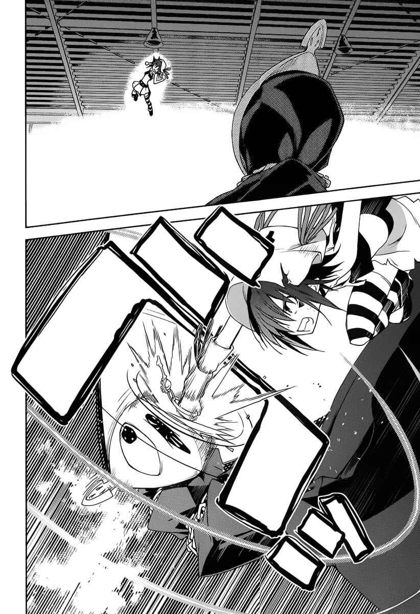 Yumekui Merry Chapter 32 - Page 27