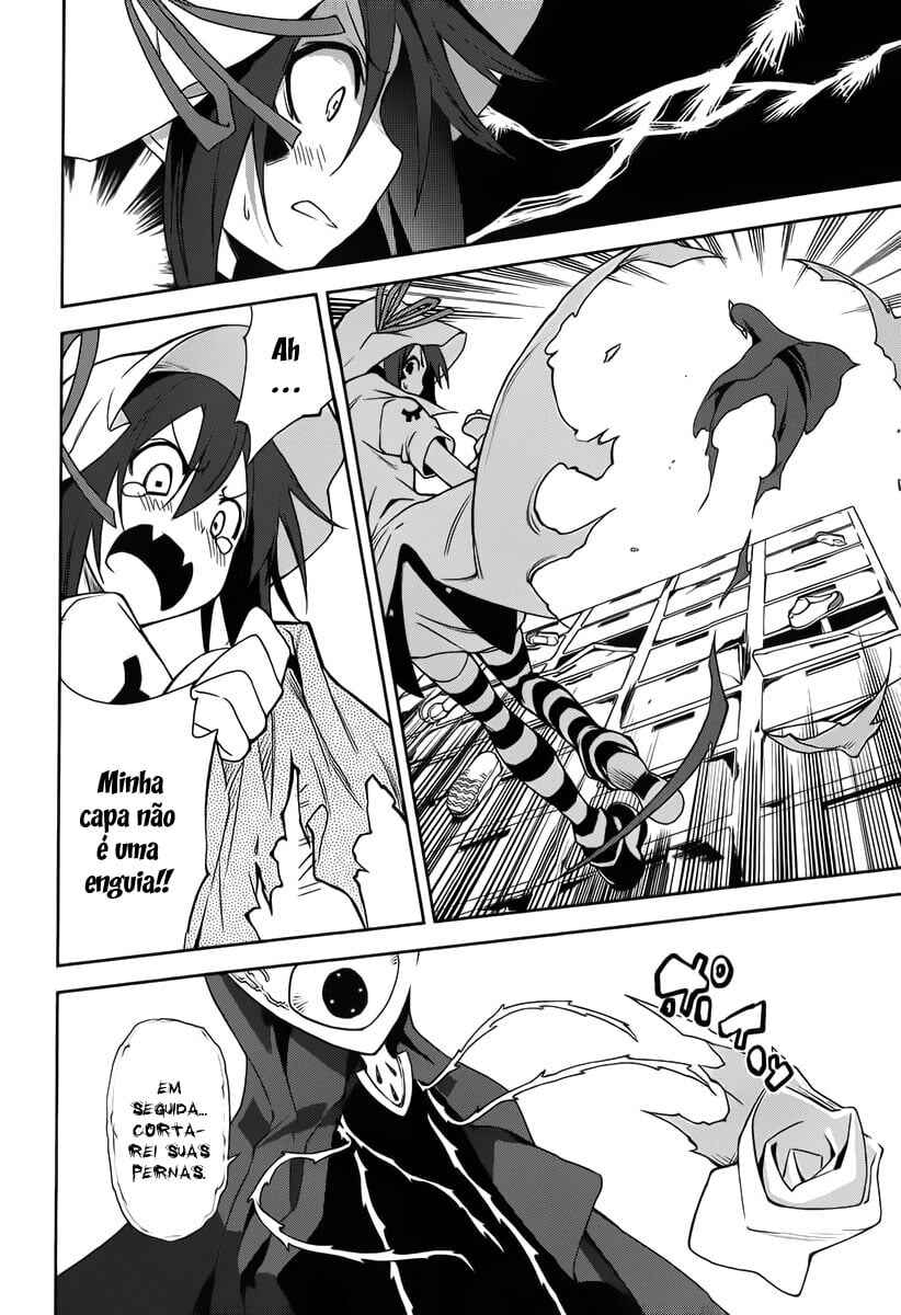 Yumekui Merry Chapter 32 - Page 4