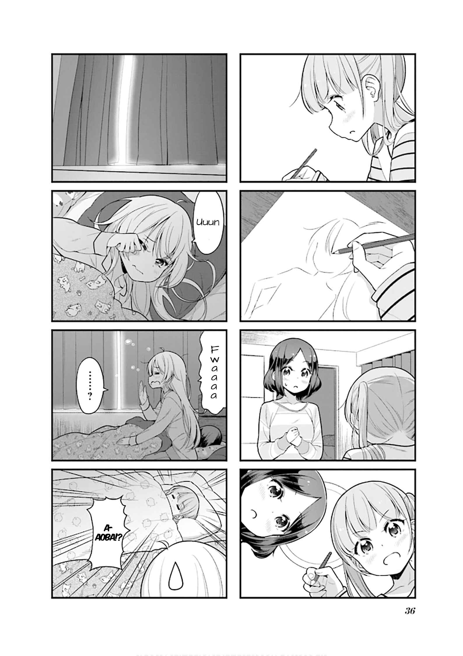 NEW GAME! Chapter 119 - Page 4