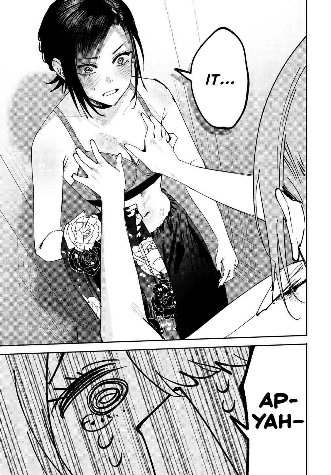 Koutsugou Semi-Friend Chapter 30 - Page 7