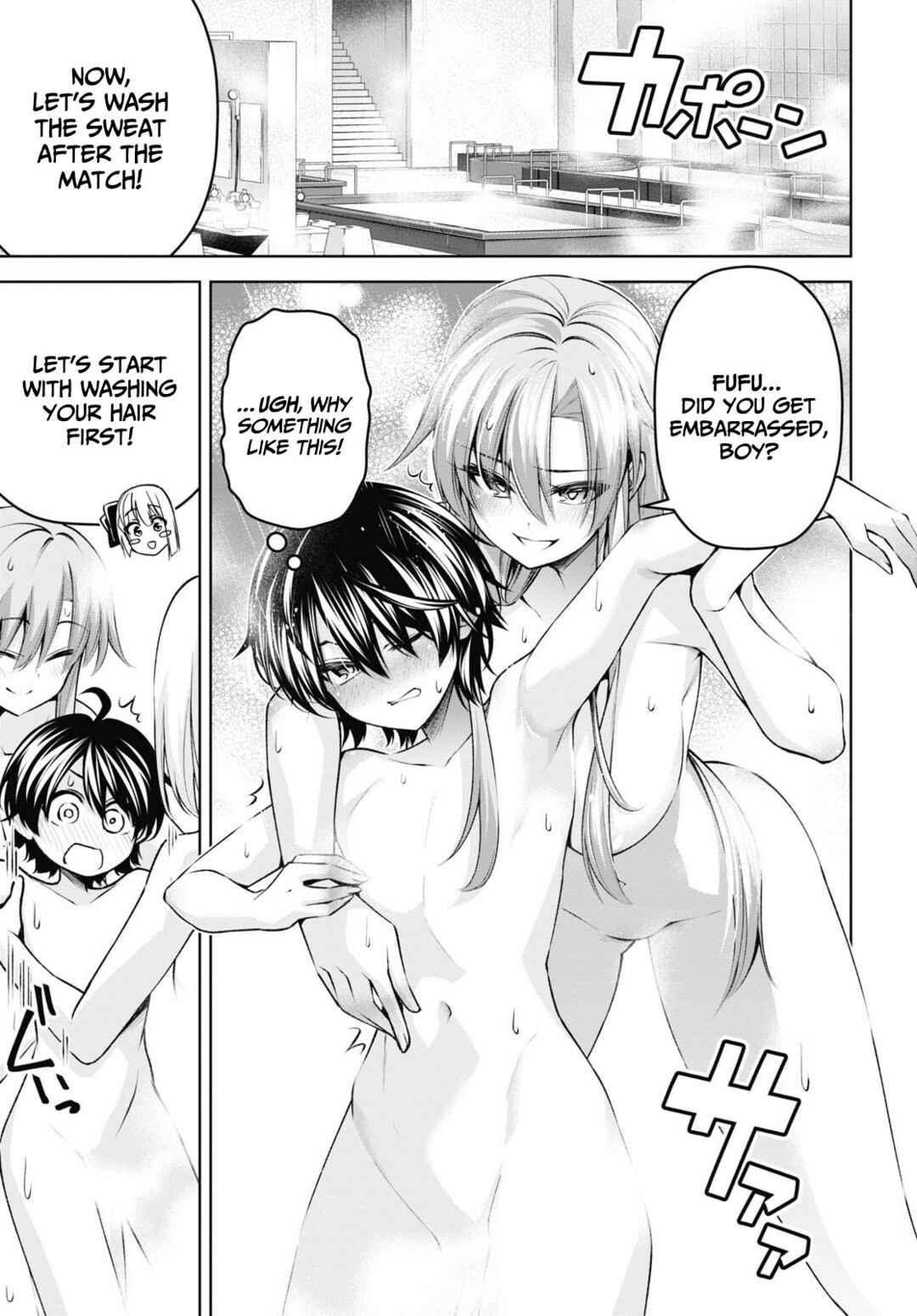 Seiken Gakuin no Maken Tsukai Chapter 22 - Page 17