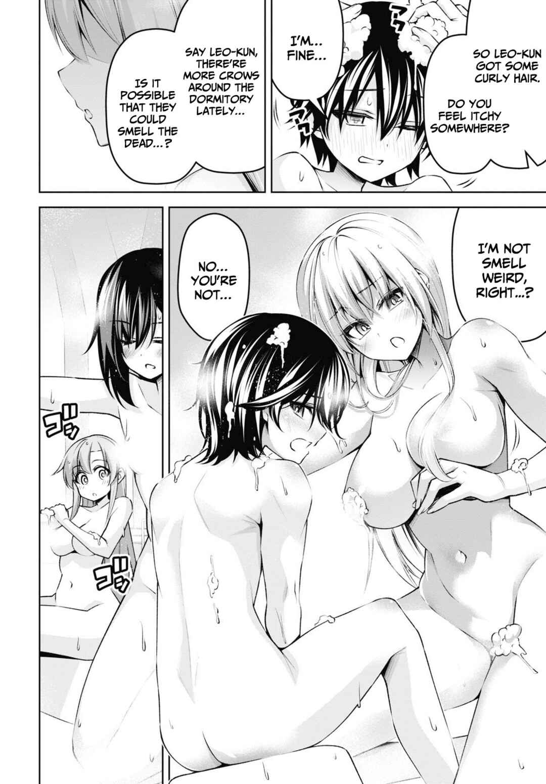 Seiken Gakuin no Maken Tsukai Chapter 22 - Page 18