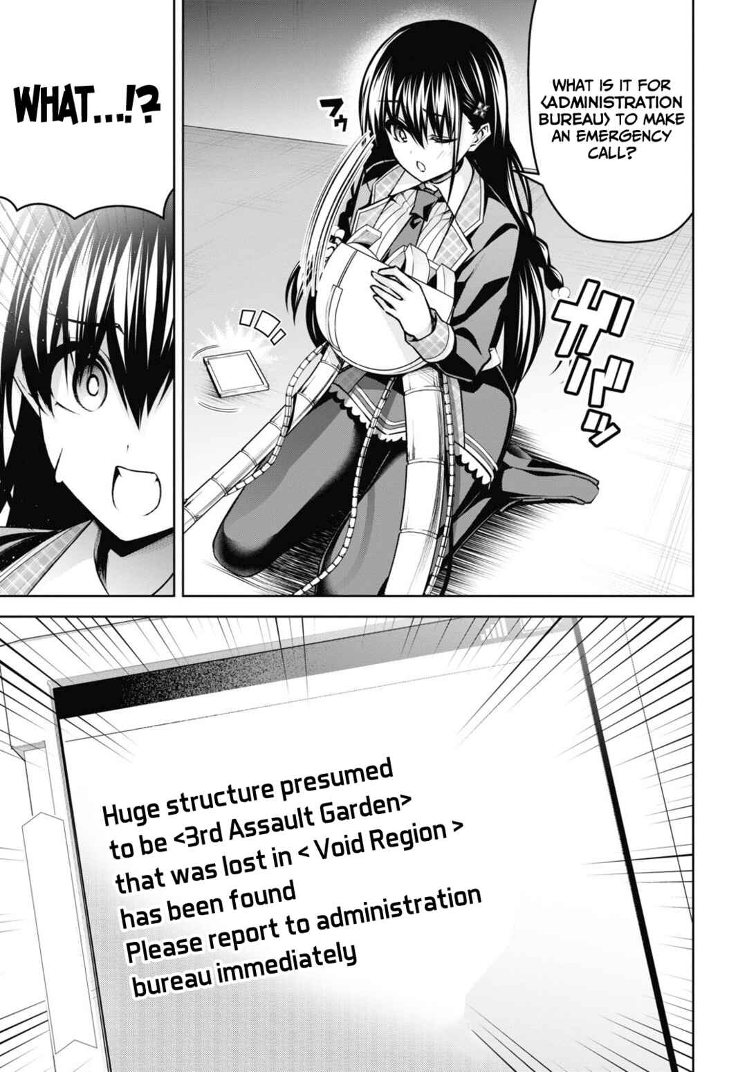 Seiken Gakuin no Maken Tsukai Chapter 22 - Page 25