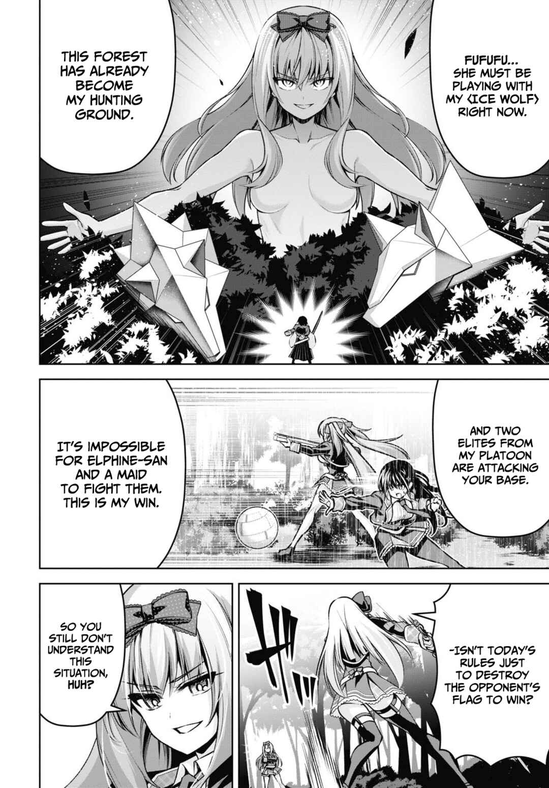 Seiken Gakuin no Maken Tsukai Chapter 22 - Page 3