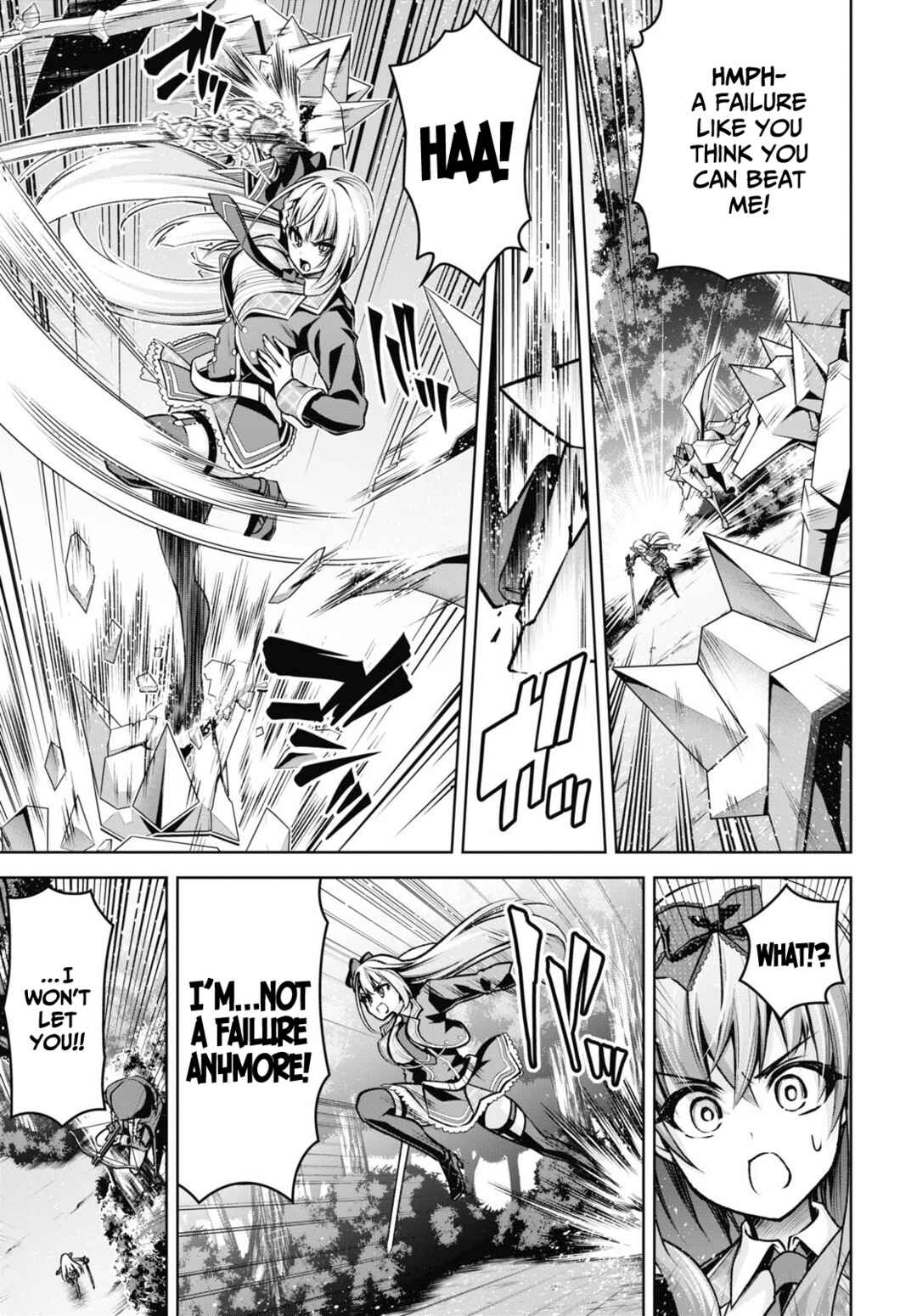 Seiken Gakuin no Maken Tsukai Chapter 22 - Page 6