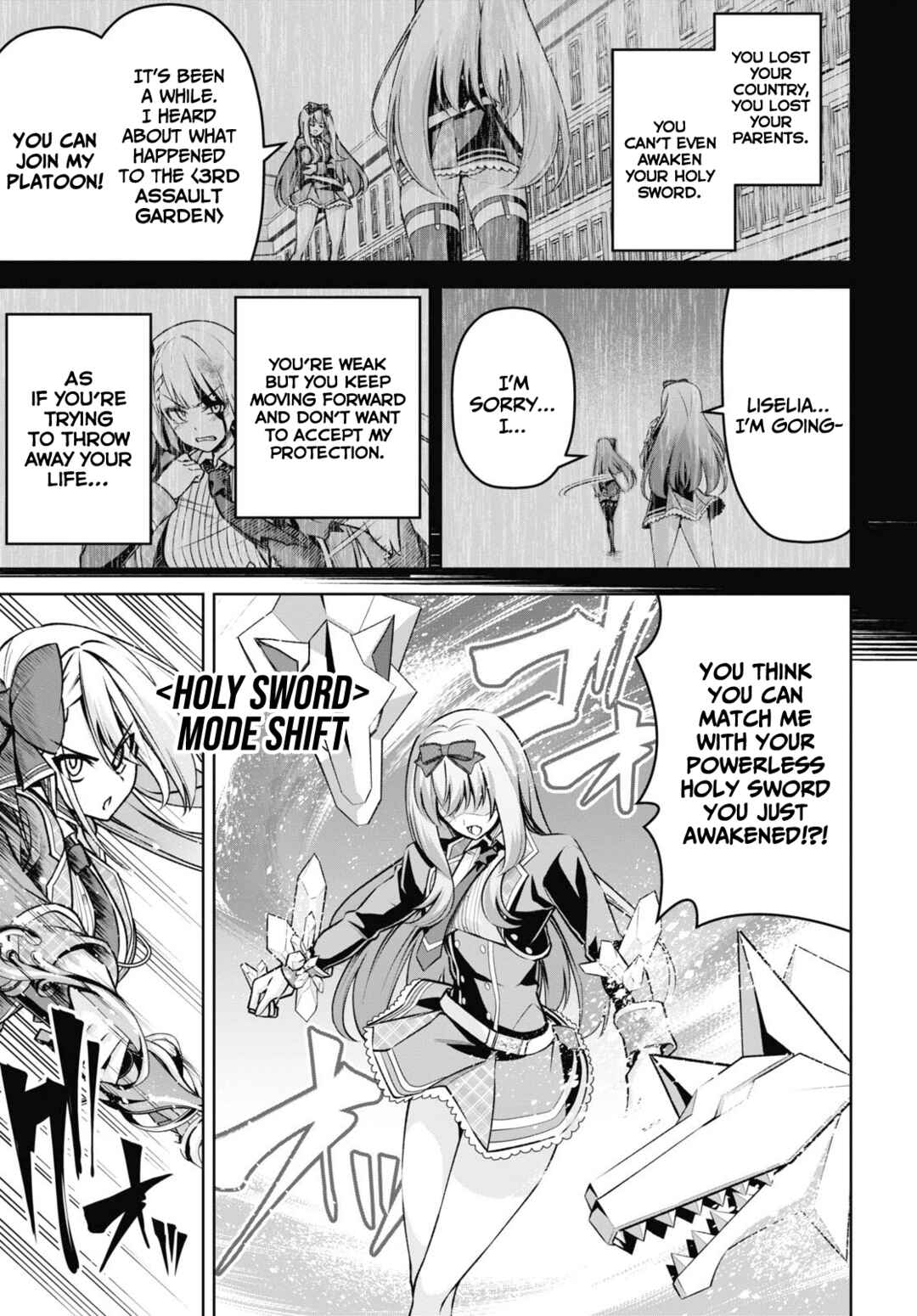 Seiken Gakuin no Maken Tsukai Chapter 22 - Page 8