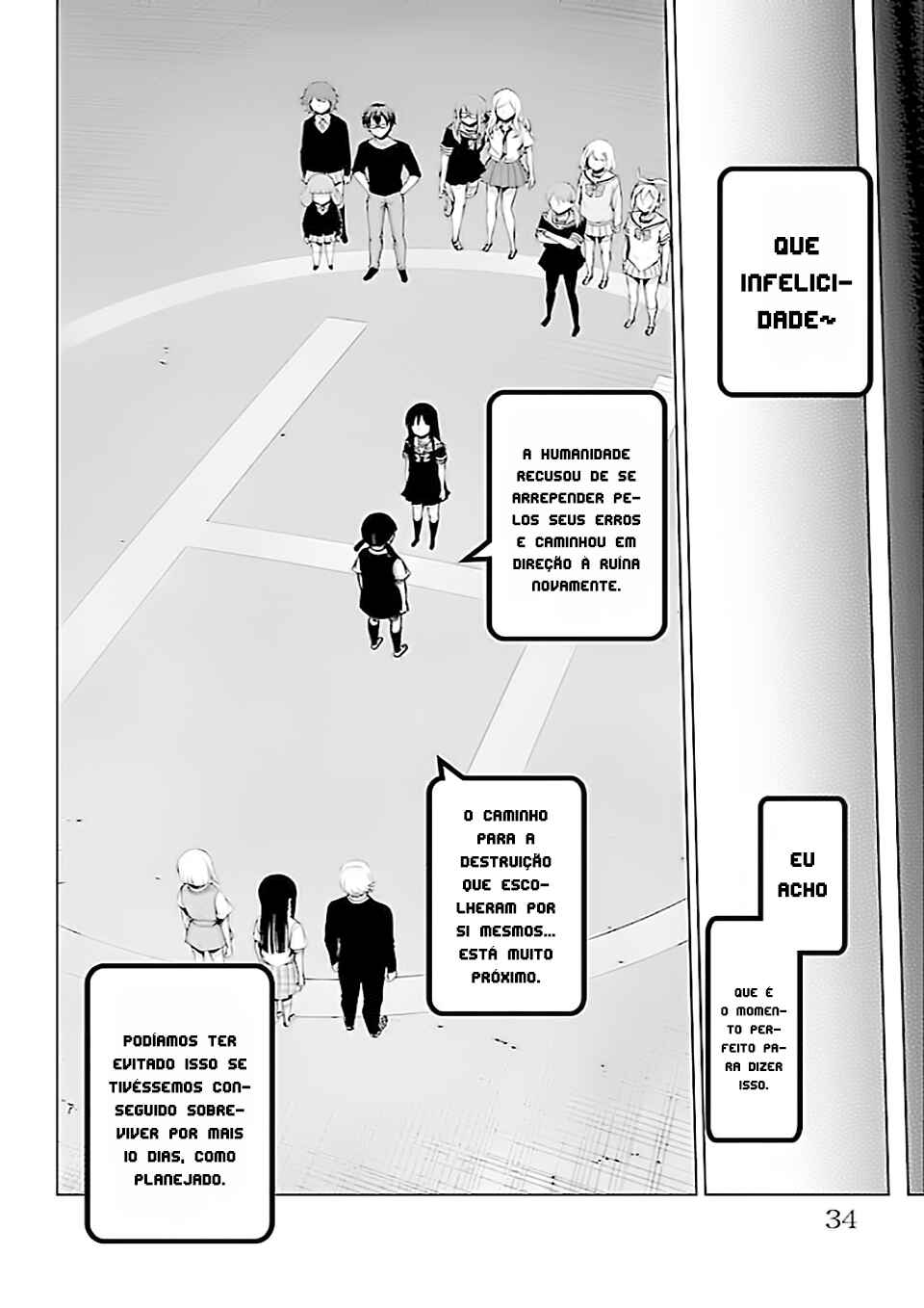 Magical Girl Site Chapter 119 - Page 17
