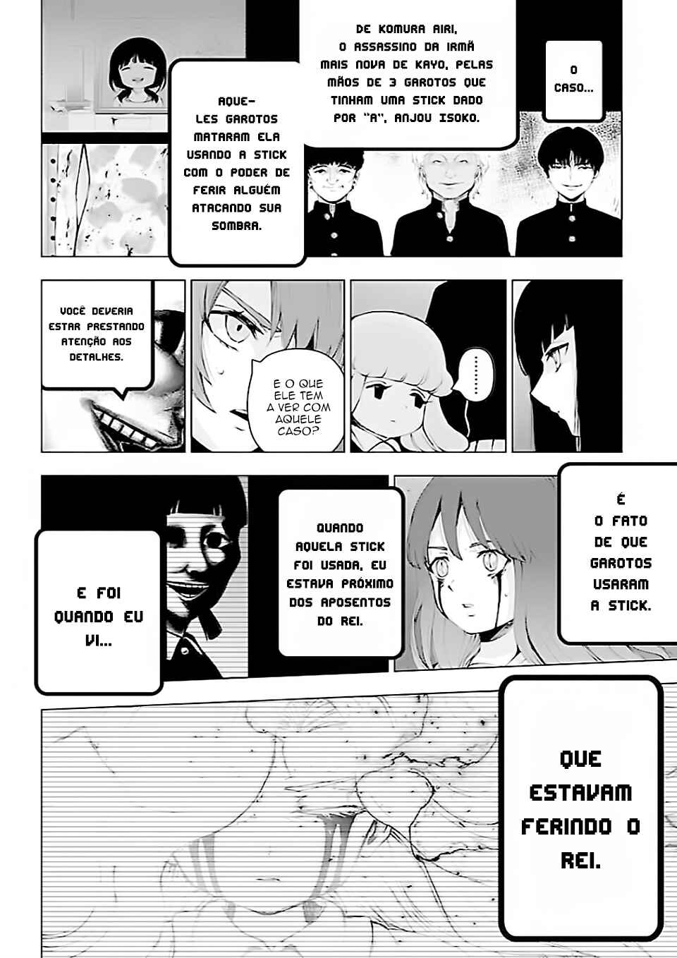 Magical Girl Site Chapter 119 - Page 19