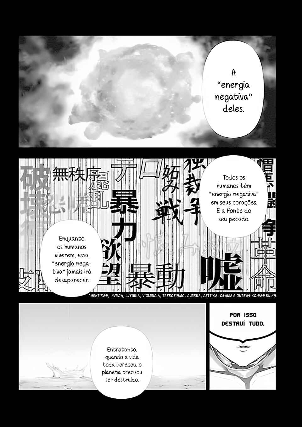 Magical Girl Site Chapter 119 - Page 5