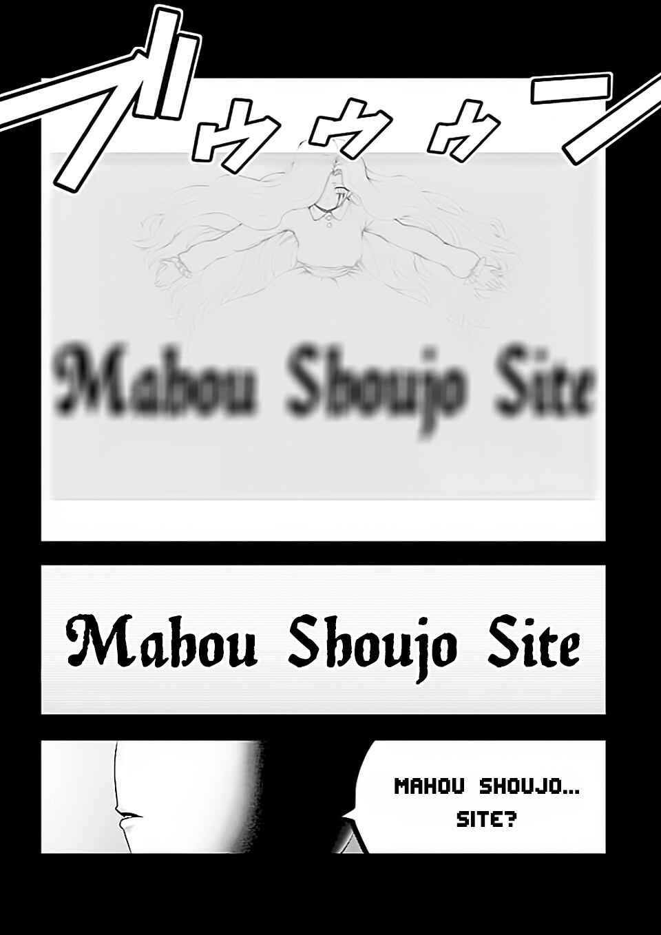 Magical Girl Site Chapter 119 - Page 7