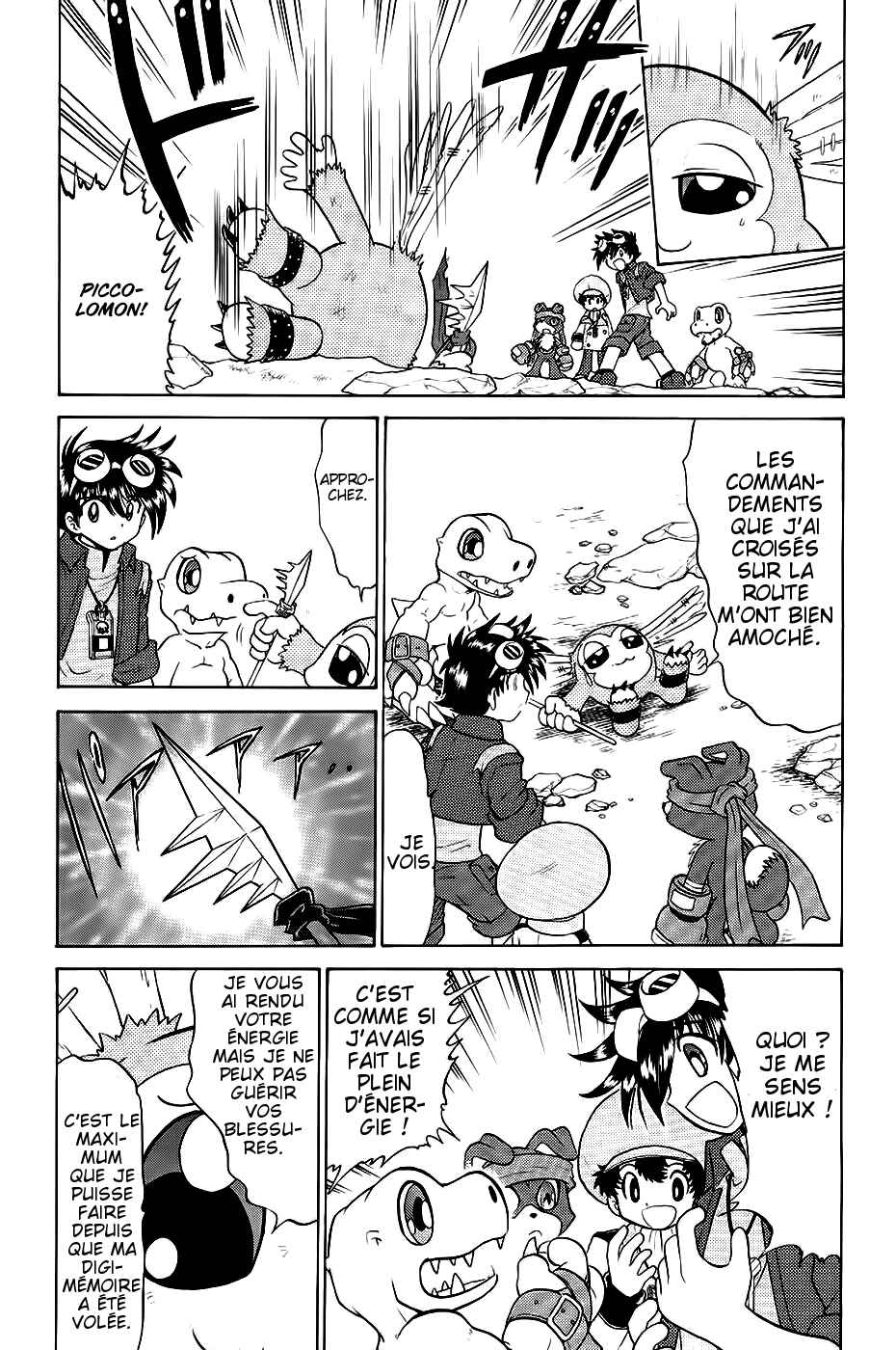 Digimon Next Chapter 18 - Page 16