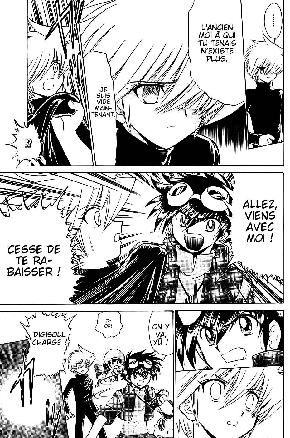 Digimon Next Chapter 18 - Page 19
