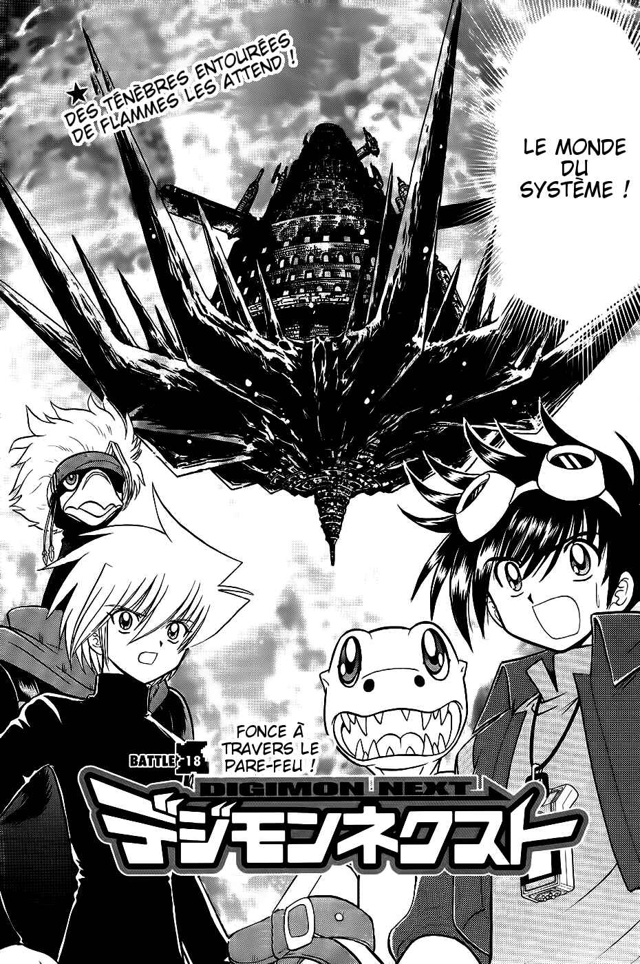 Digimon Next Chapter 18 - Page 5