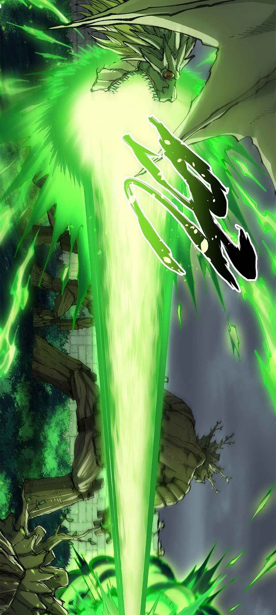 The Heavenly Path Is Not Stupid Chapter 16 - Page 27