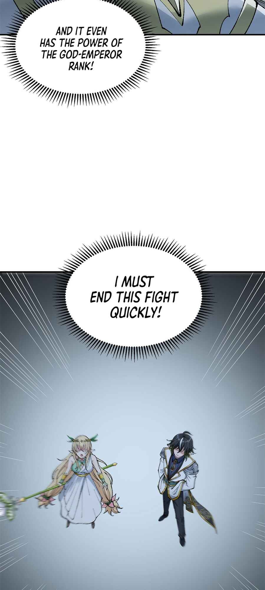 The Heavenly Path Is Not Stupid Chapter 16 - Page 71