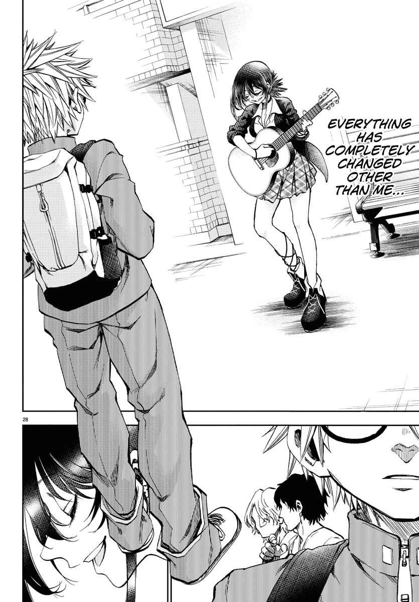Yumemigaoka Wonderland Chapter 1 - Page 30