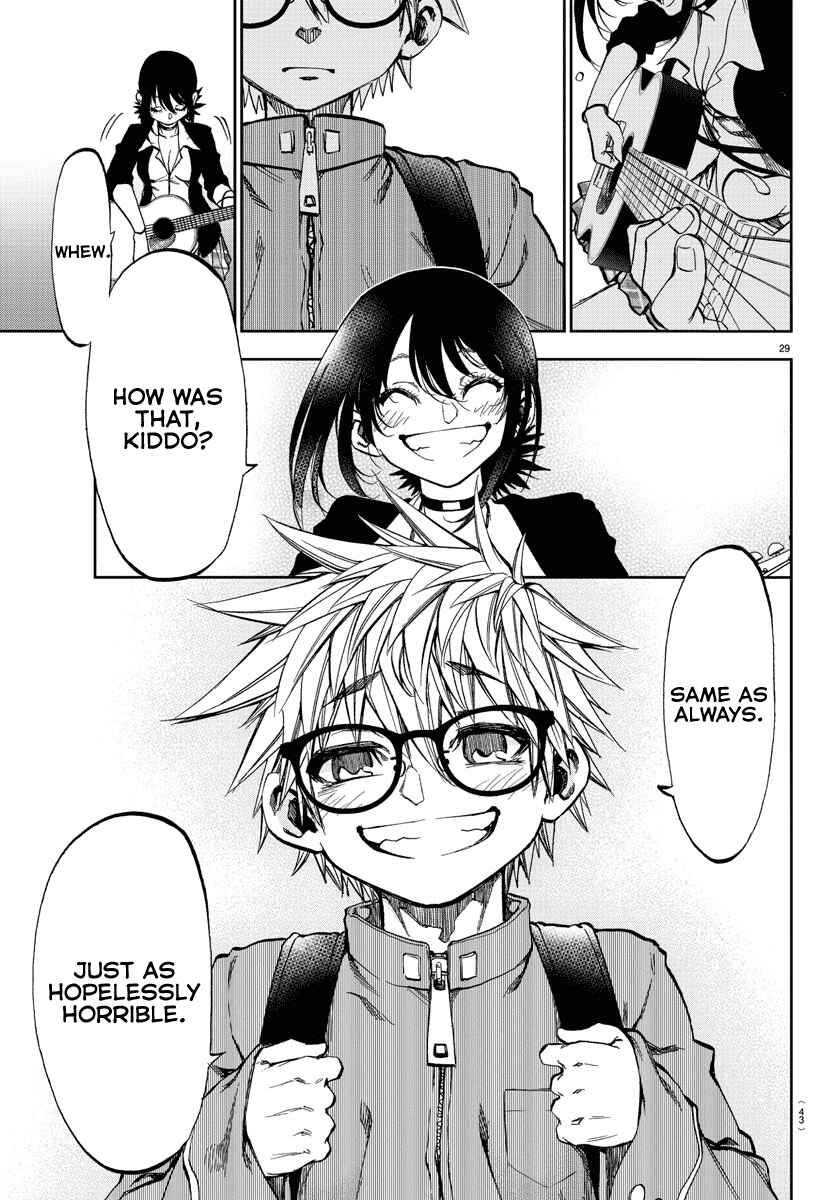 Yumemigaoka Wonderland Chapter 1 - Page 31