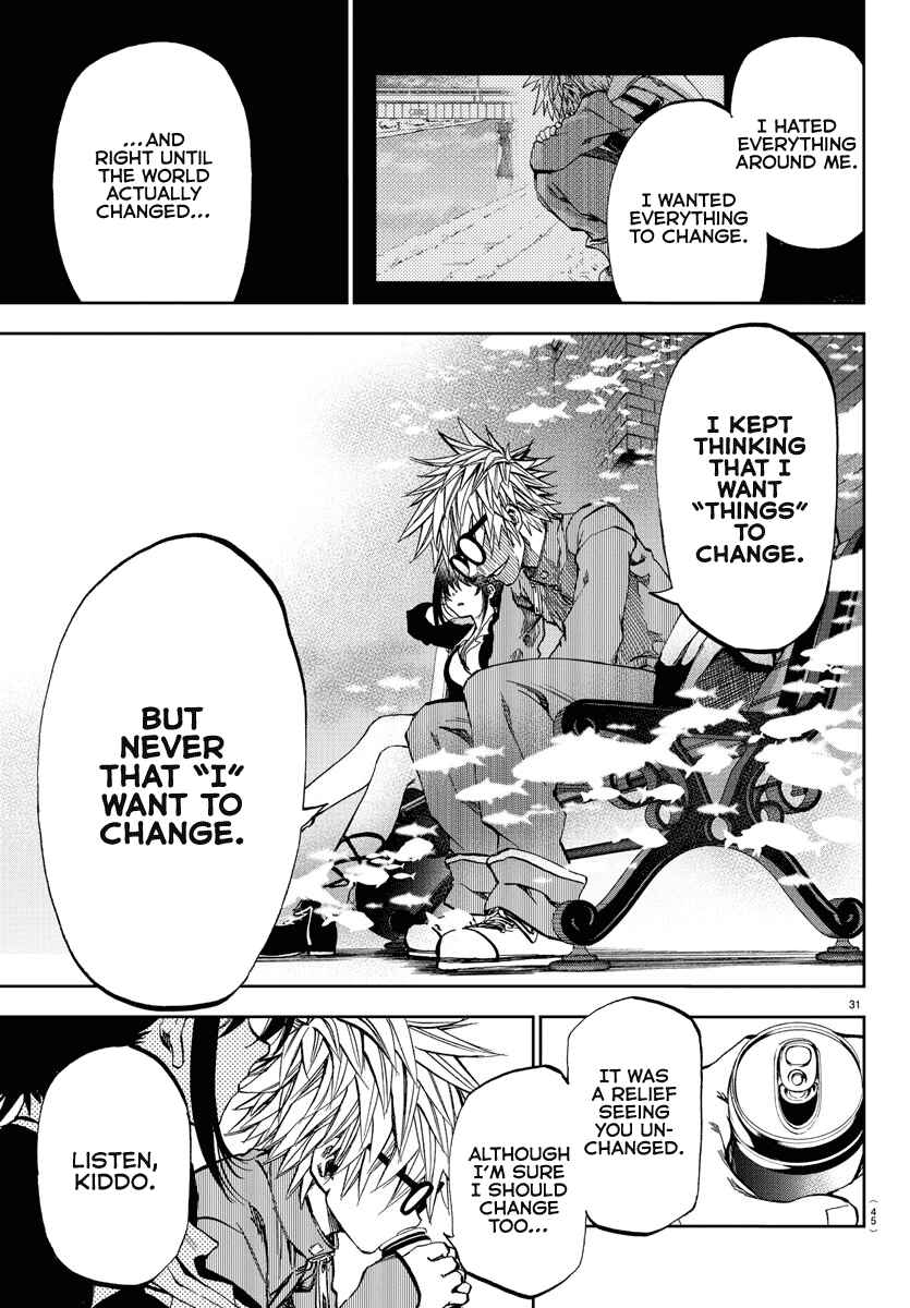 Yumemigaoka Wonderland Chapter 1 - Page 33