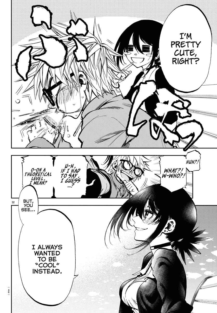 Yumemigaoka Wonderland Chapter 1 - Page 34