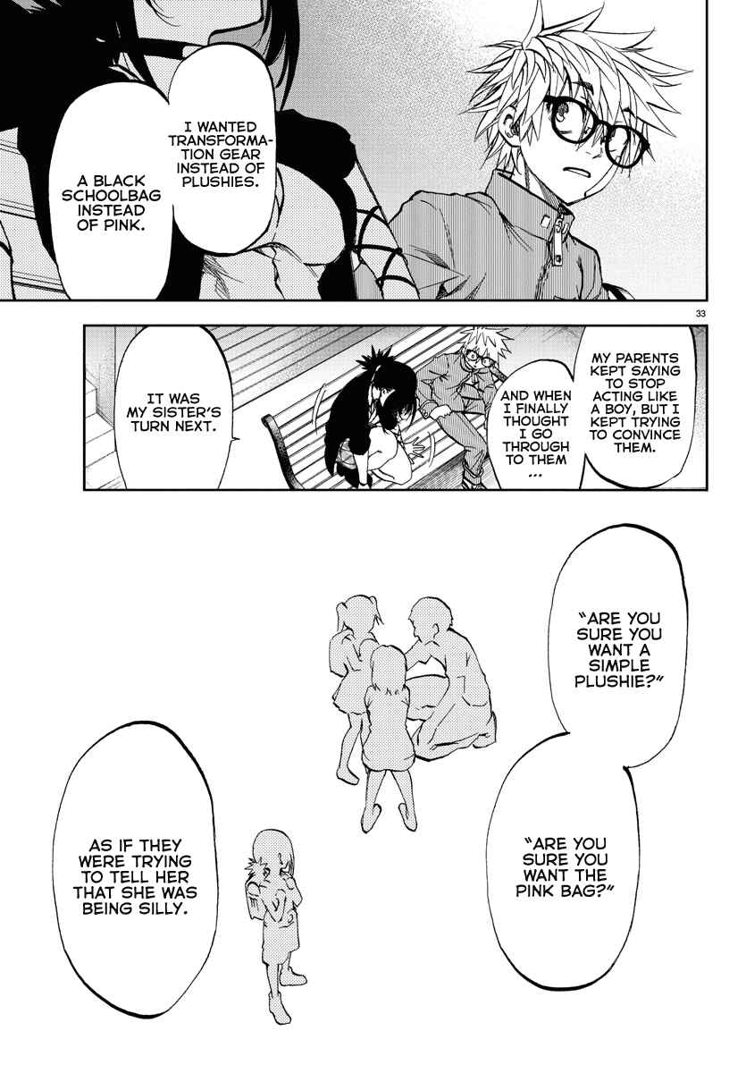 Yumemigaoka Wonderland Chapter 1 - Page 35