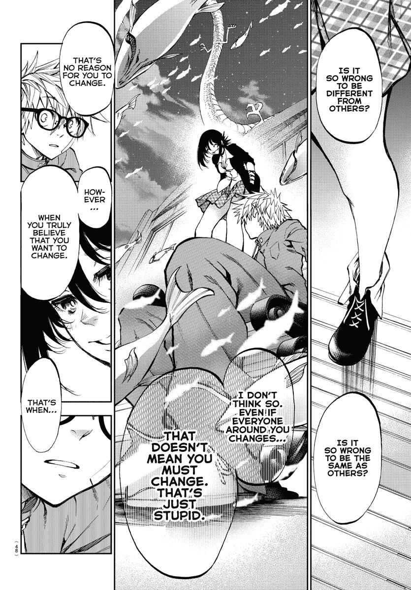 Yumemigaoka Wonderland Chapter 1 - Page 36