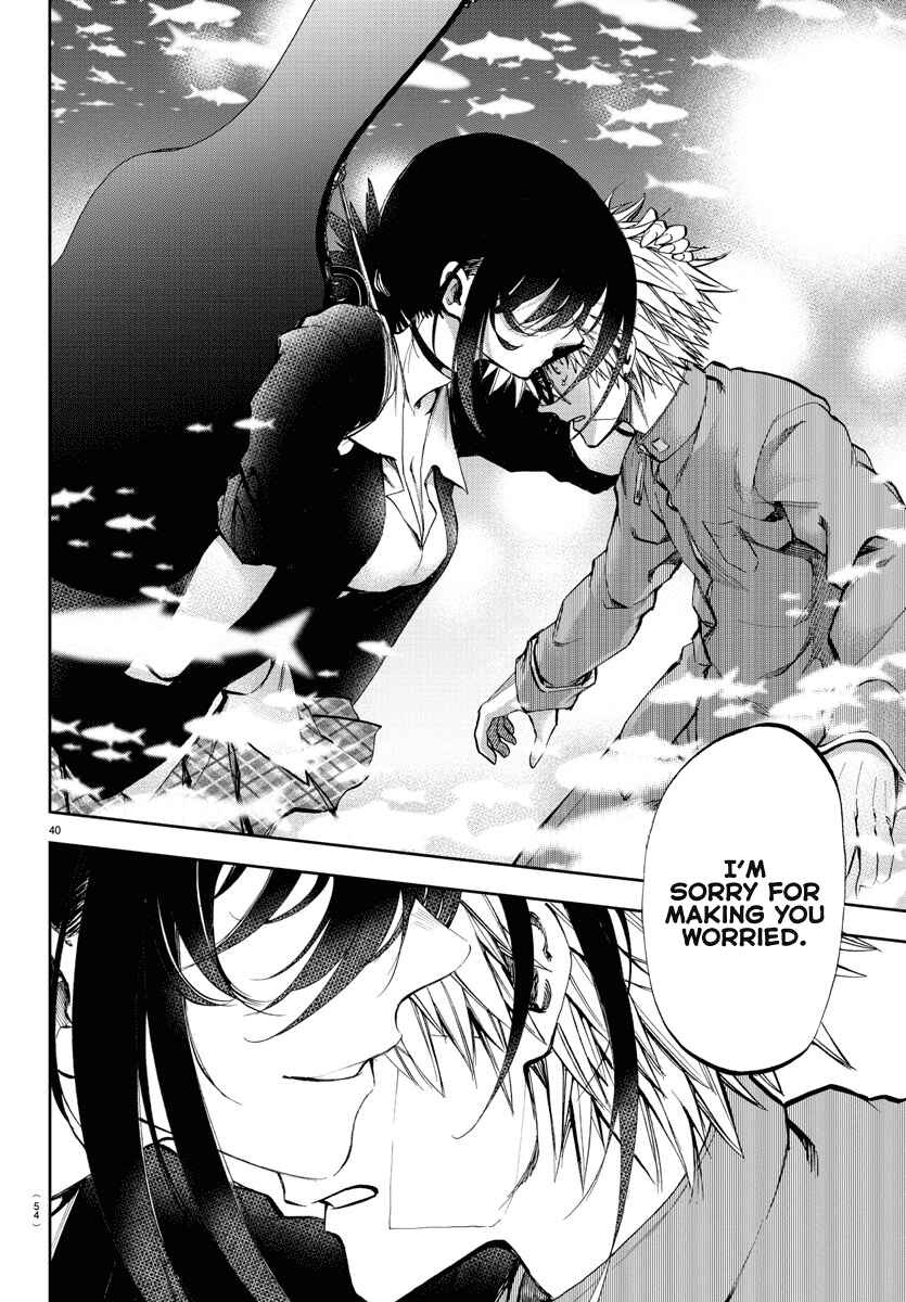 Yumemigaoka Wonderland Chapter 1 - Page 42