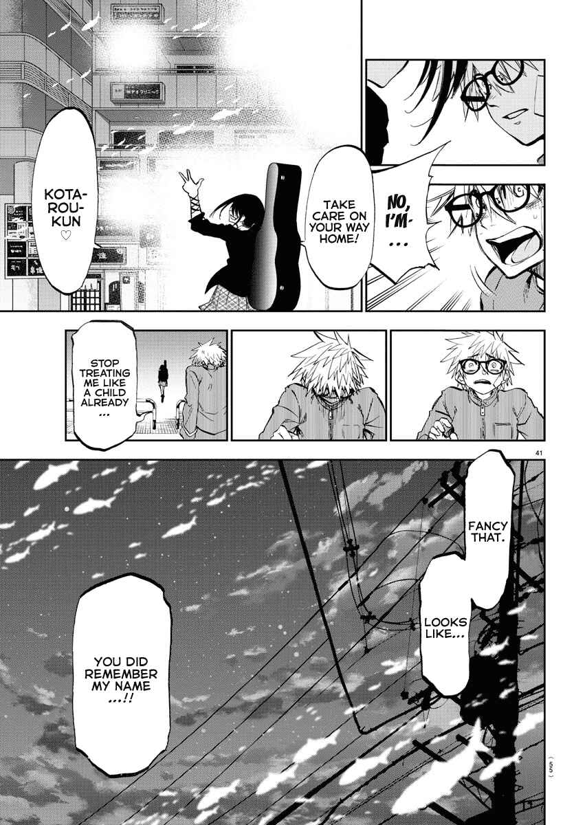 Yumemigaoka Wonderland Chapter 1 - Page 43