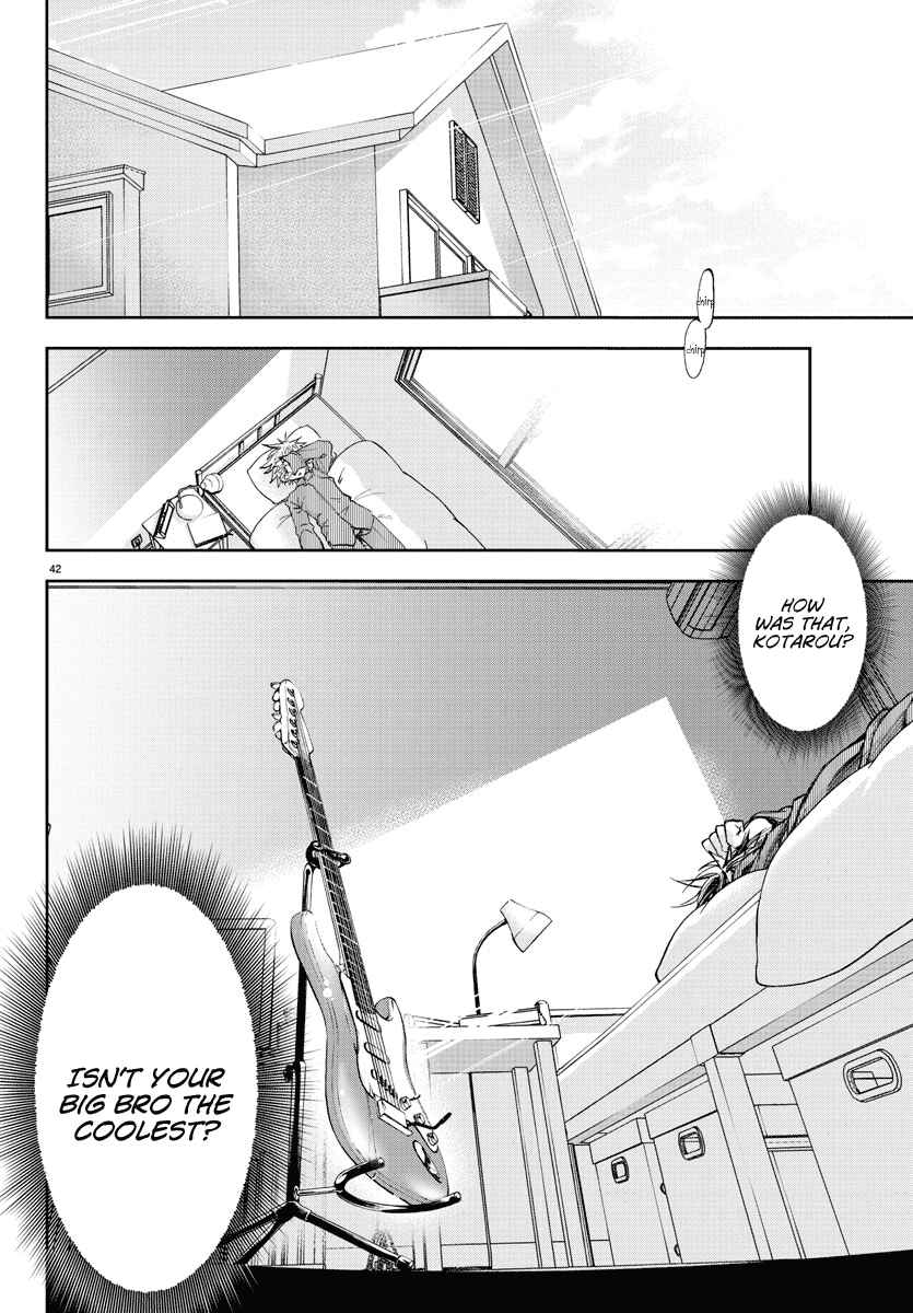 Yumemigaoka Wonderland Chapter 1 - Page 44