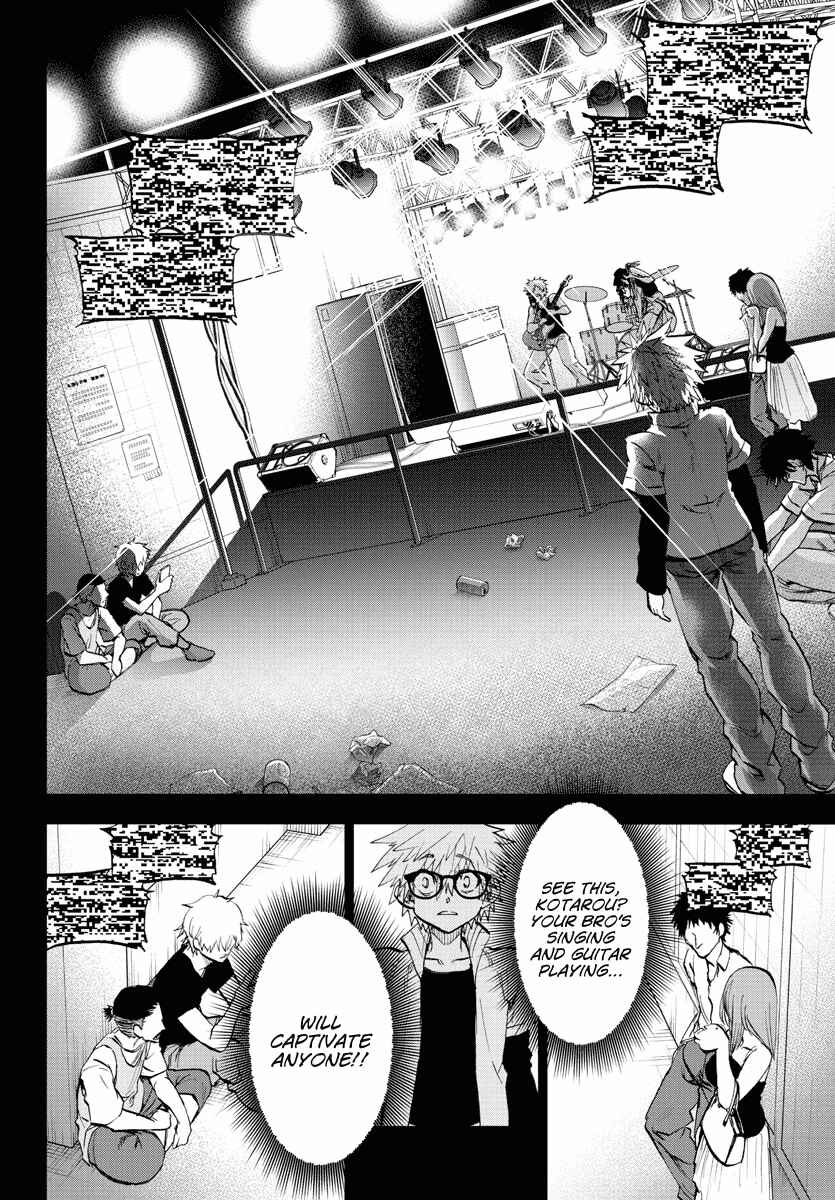 Yumemigaoka Wonderland Chapter 1 - Page 46