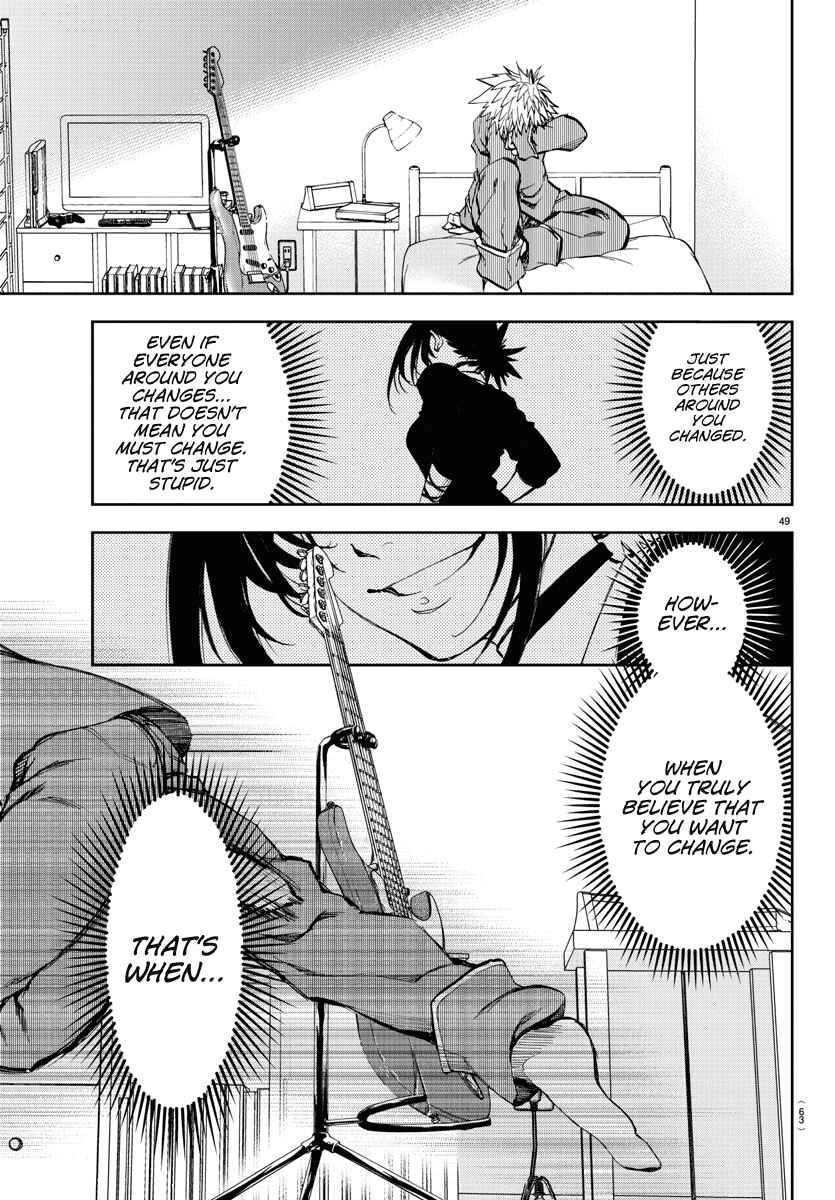 Yumemigaoka Wonderland Chapter 1 - Page 51