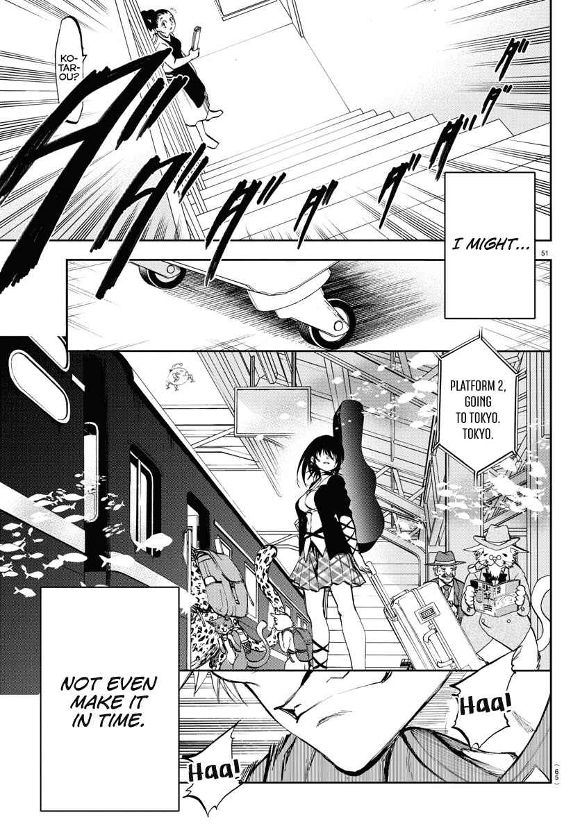 Yumemigaoka Wonderland Chapter 1 - Page 53