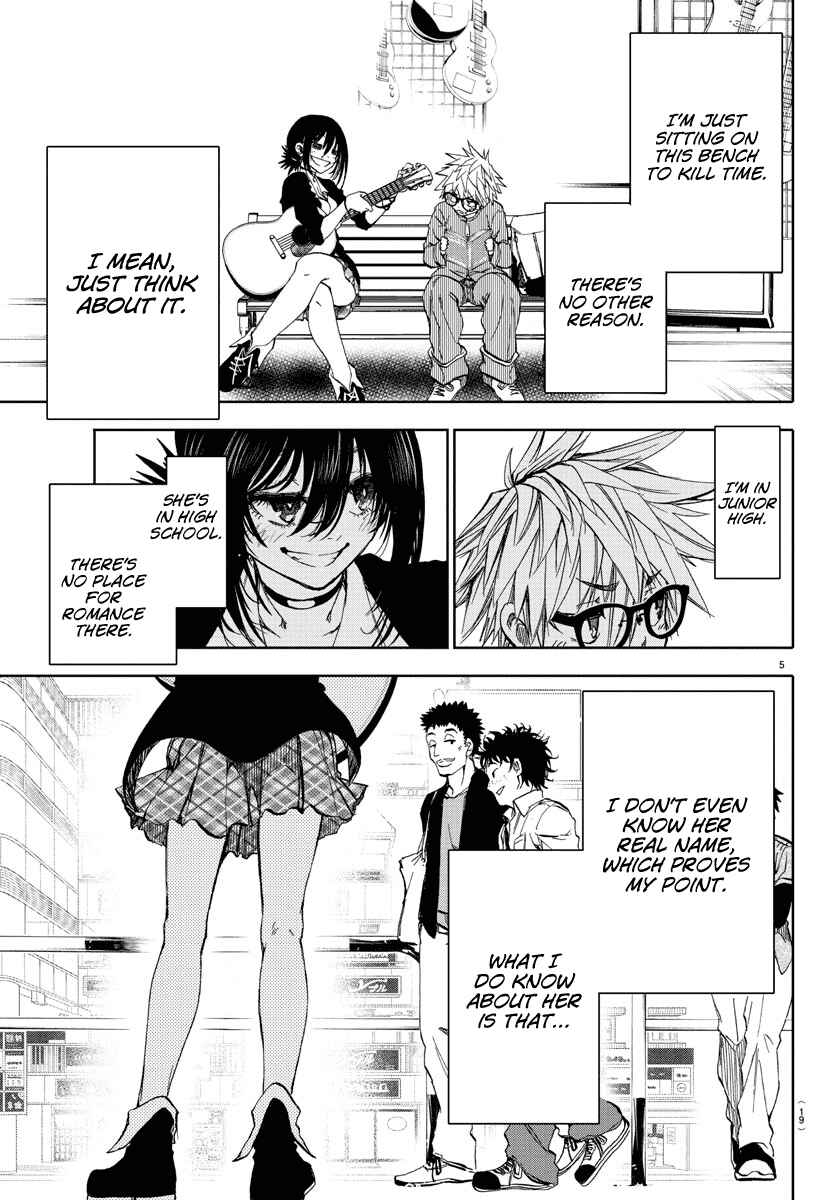 Yumemigaoka Wonderland Chapter 1 - Page 7