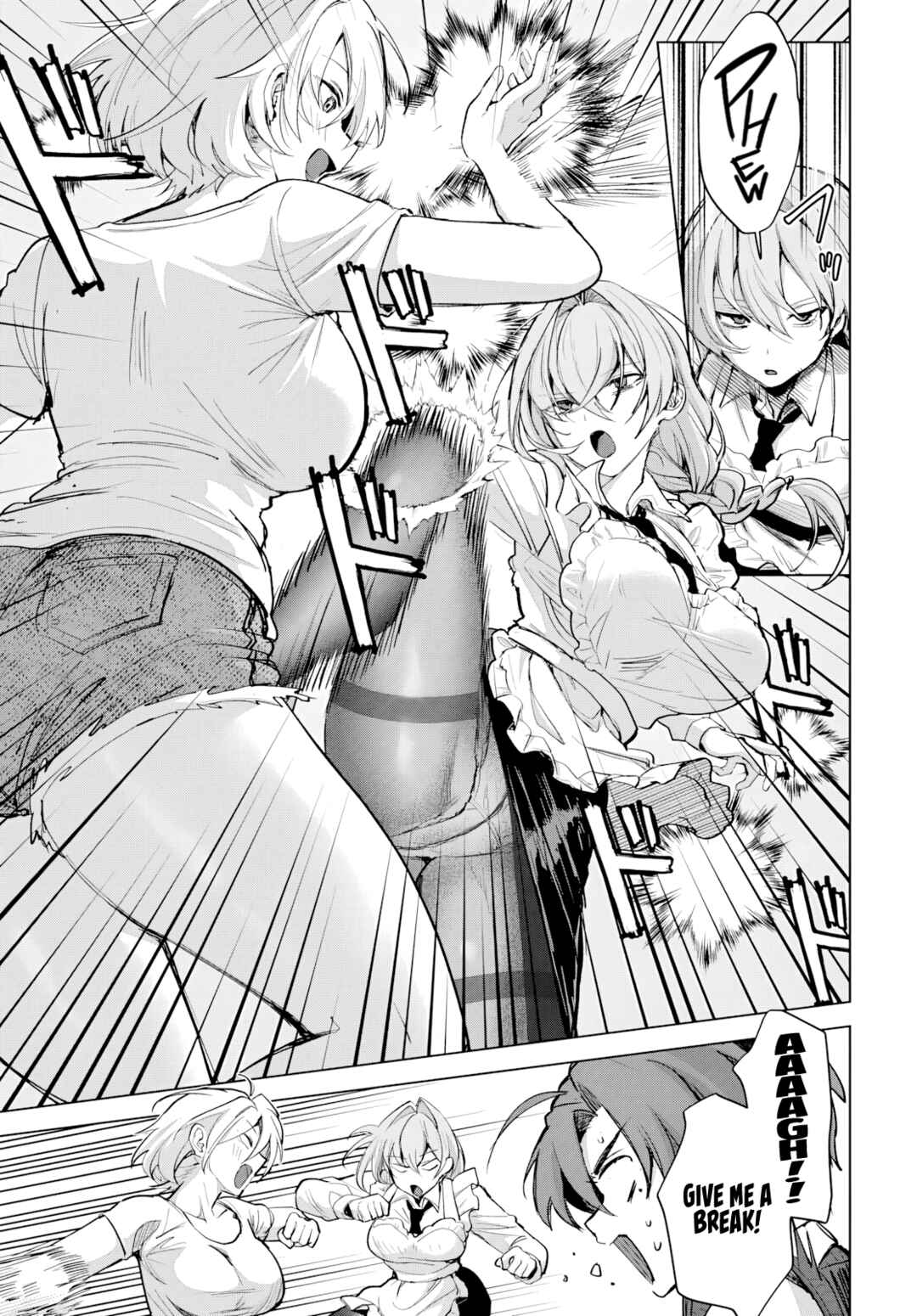 Haha no Ai wa Mama Naranai! Chapter 3 - Page 20