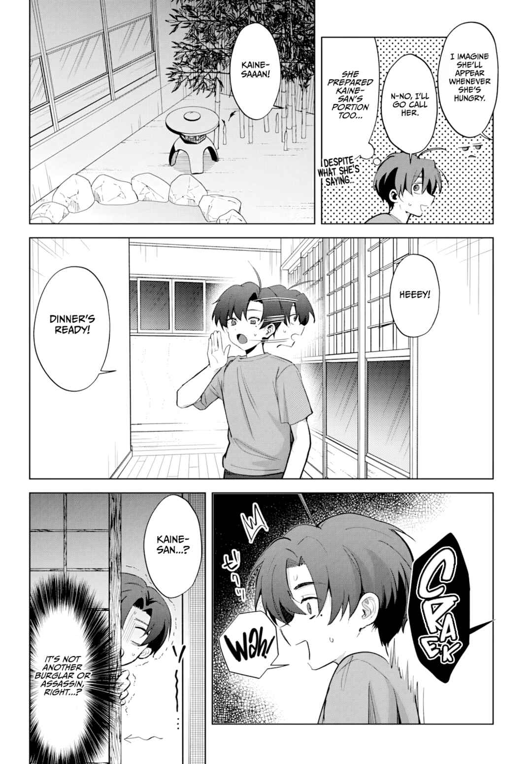 Haha no Ai wa Mama Naranai! Chapter 3 - Page 26