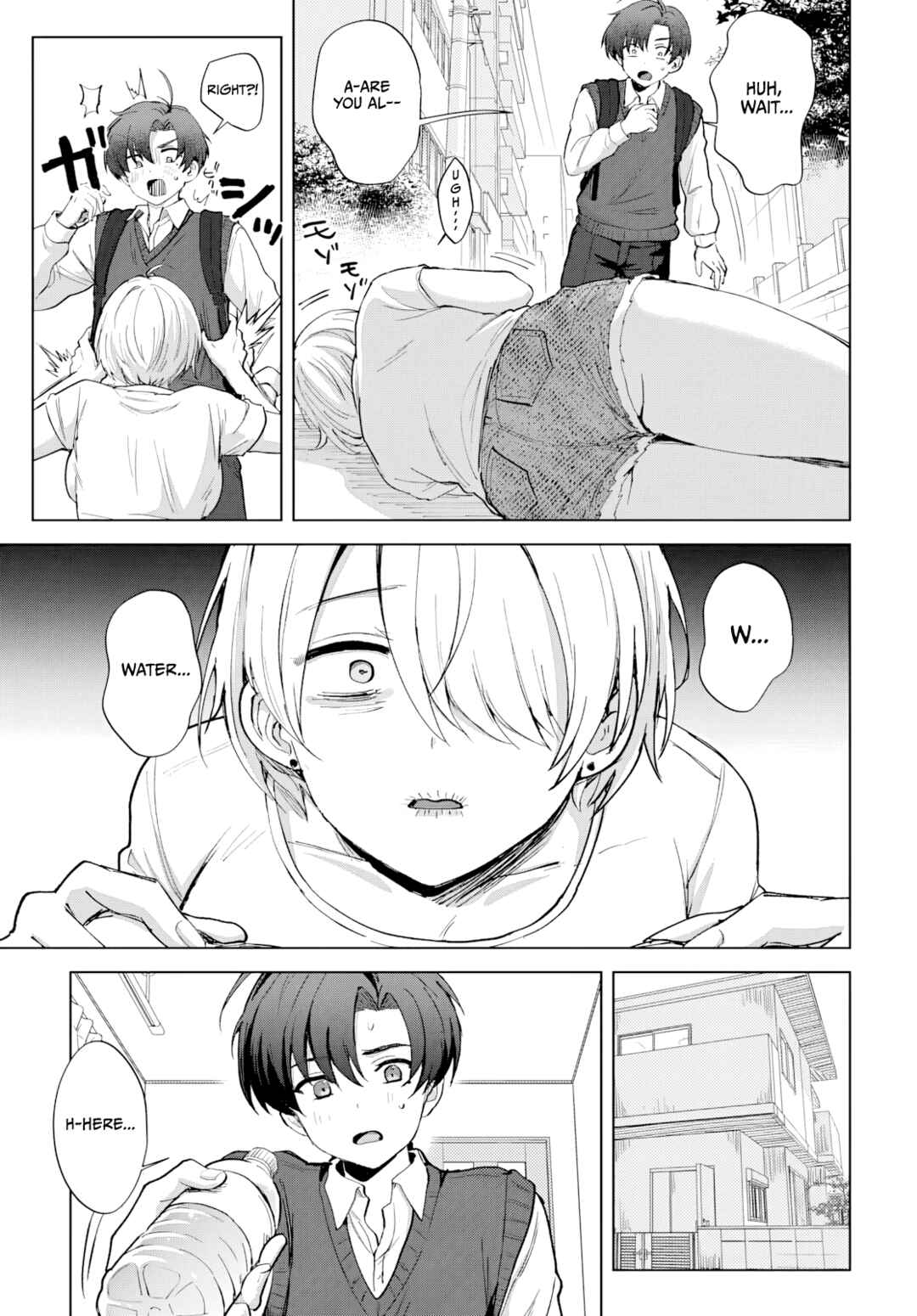 Haha no Ai wa Mama Naranai! Chapter 3 - Page 8