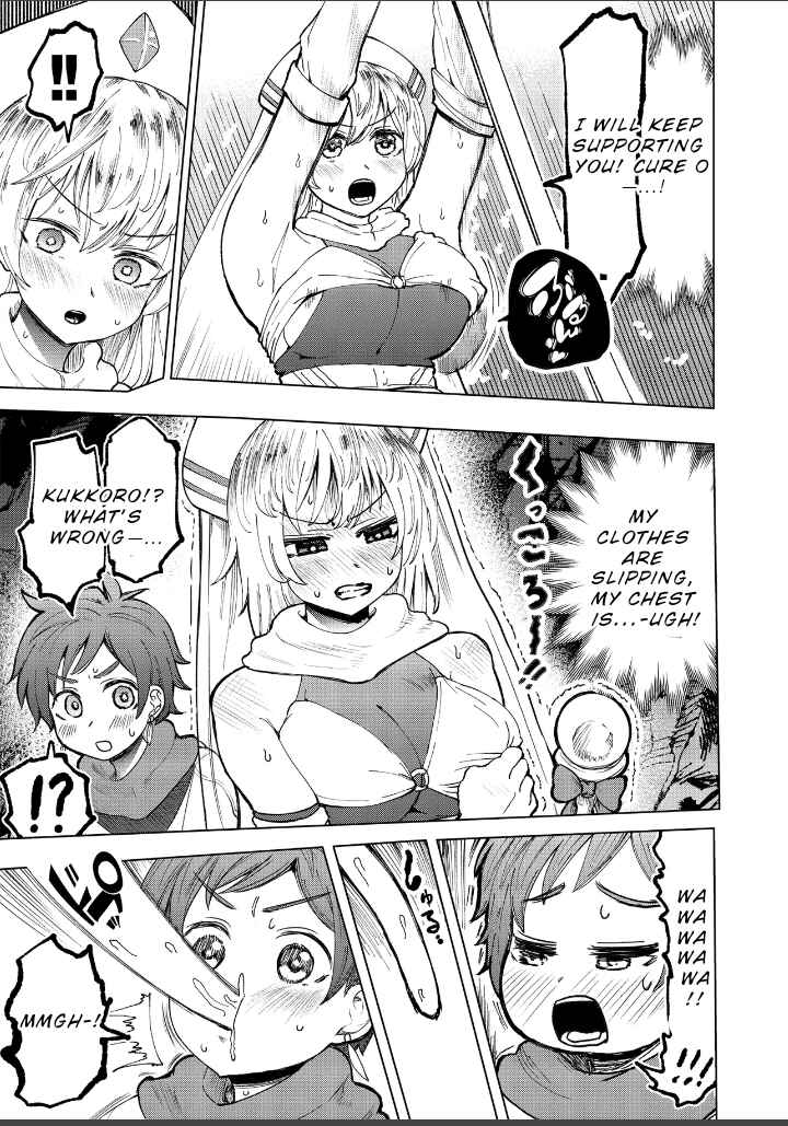 Sister ni Natta Onna Kishi no Hanashi //// Chapter 1 - Page 5