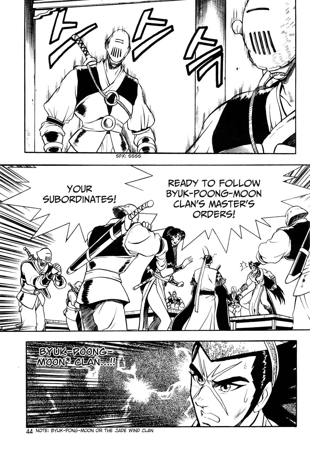 Yeolhyeol Gangho Chapter 39 - Page 20