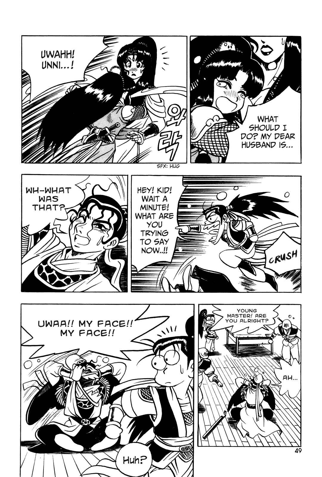 Yeolhyeol Gangho Chapter 39 - Page 25