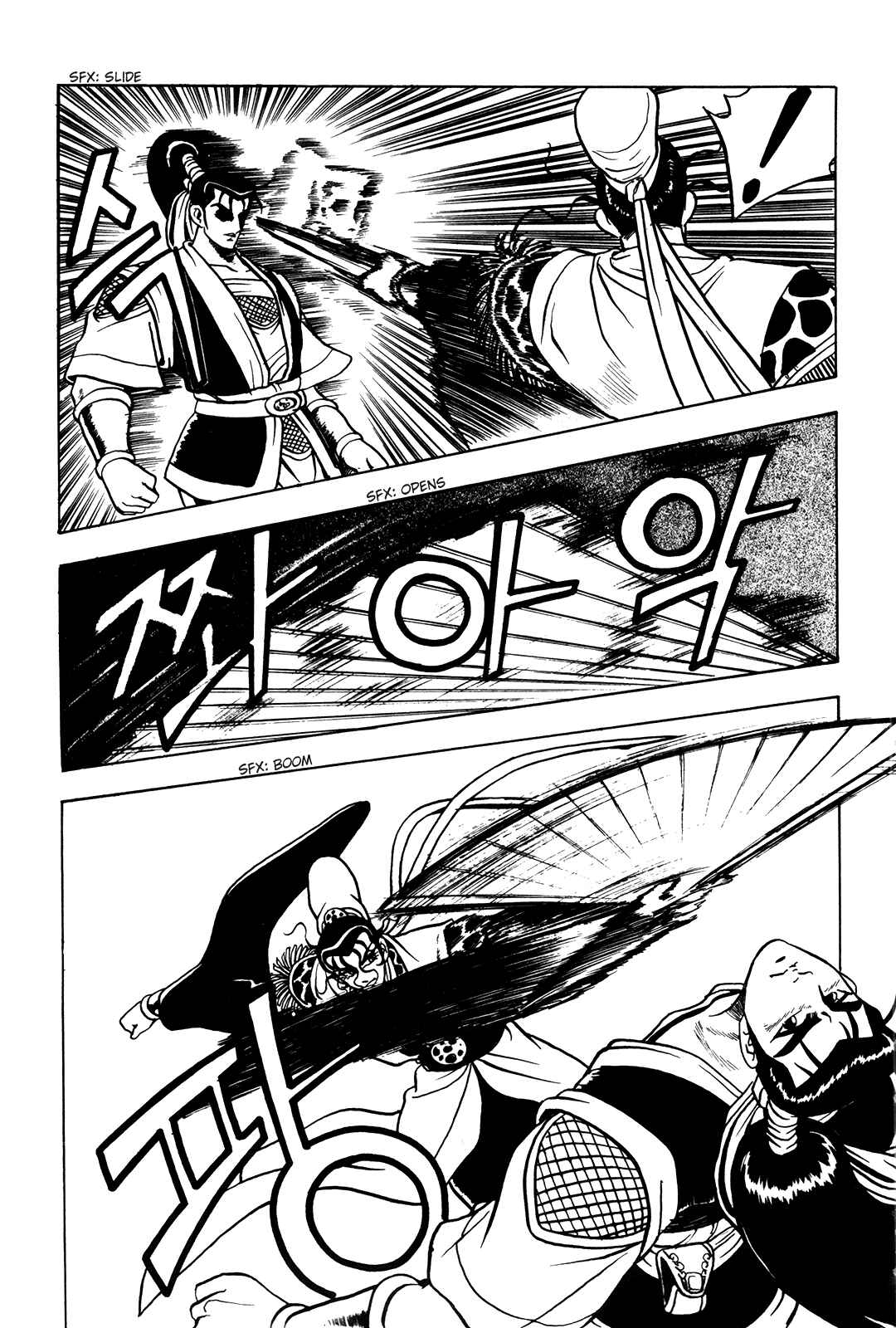 Yeolhyeol Gangho Chapter 39 - Page 28