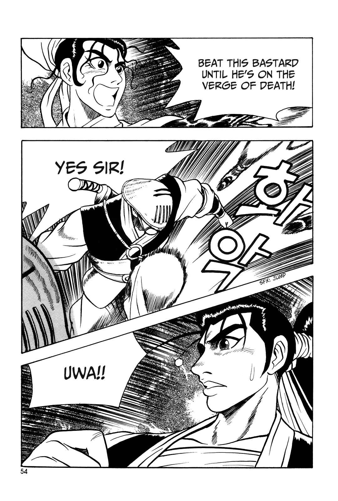 Yeolhyeol Gangho Chapter 39 - Page 30
