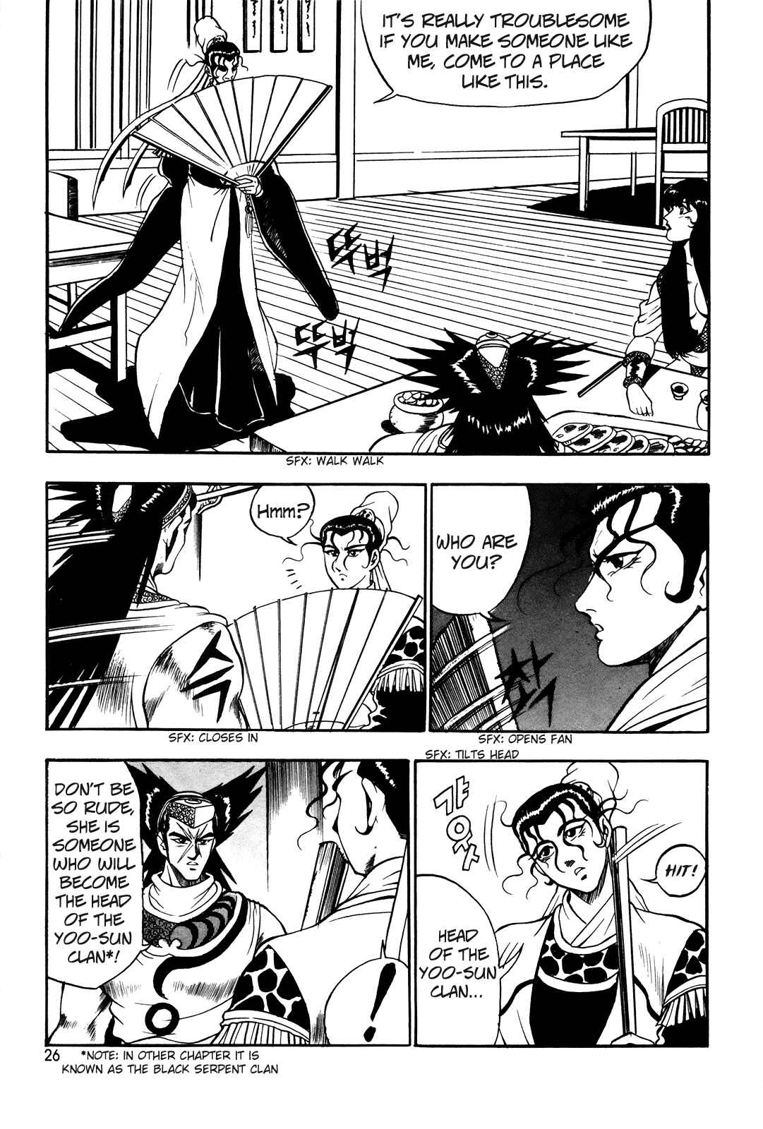 Yeolhyeol Gangho Chapter 39 - Page 4