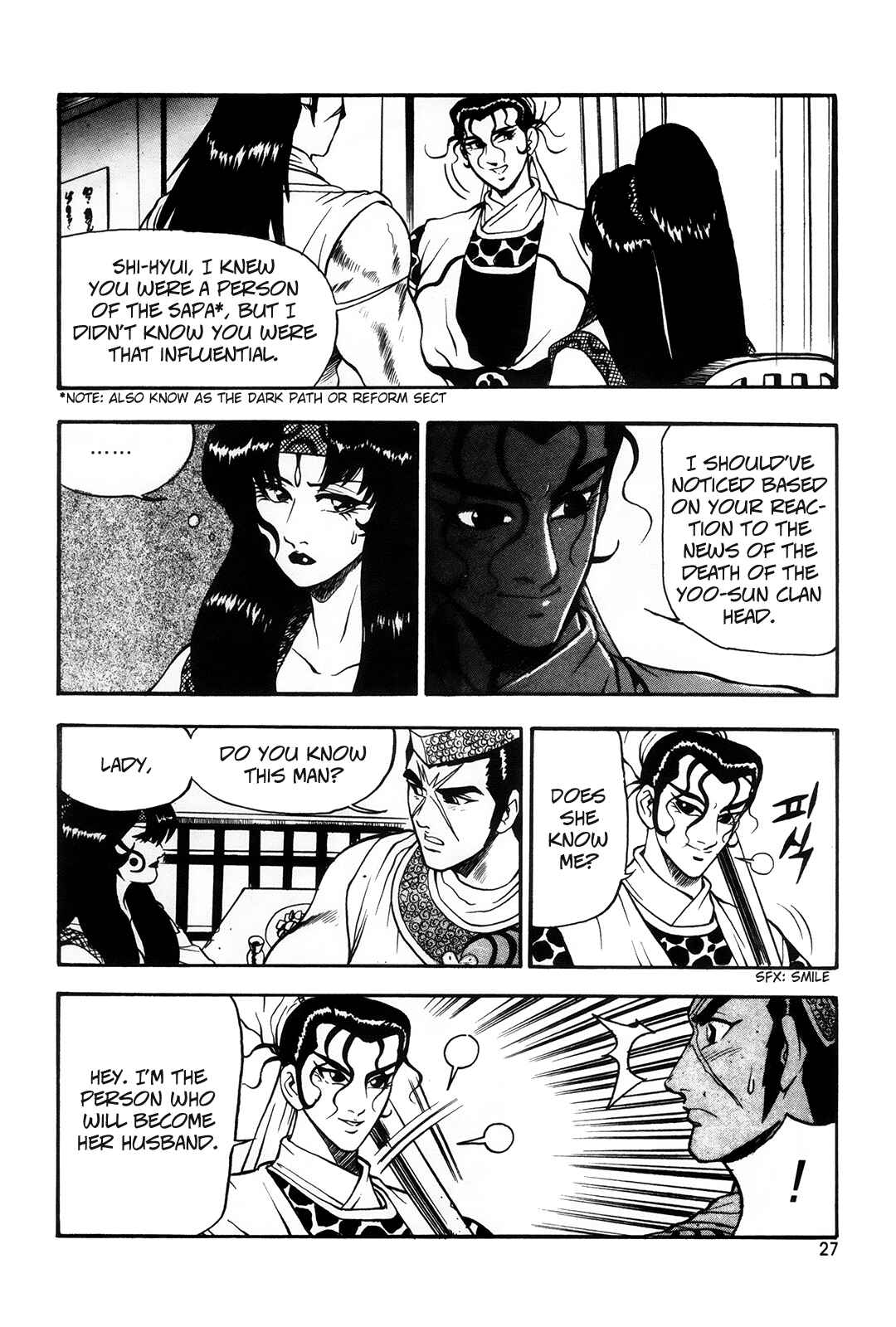 Yeolhyeol Gangho Chapter 39 - Page 5