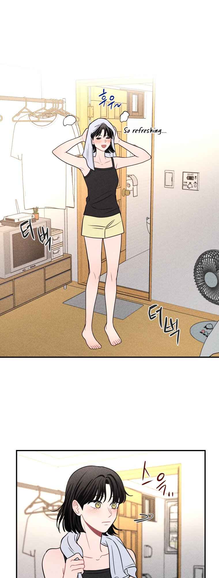 Gwijjal Romance Chapter 68 - Page 2
