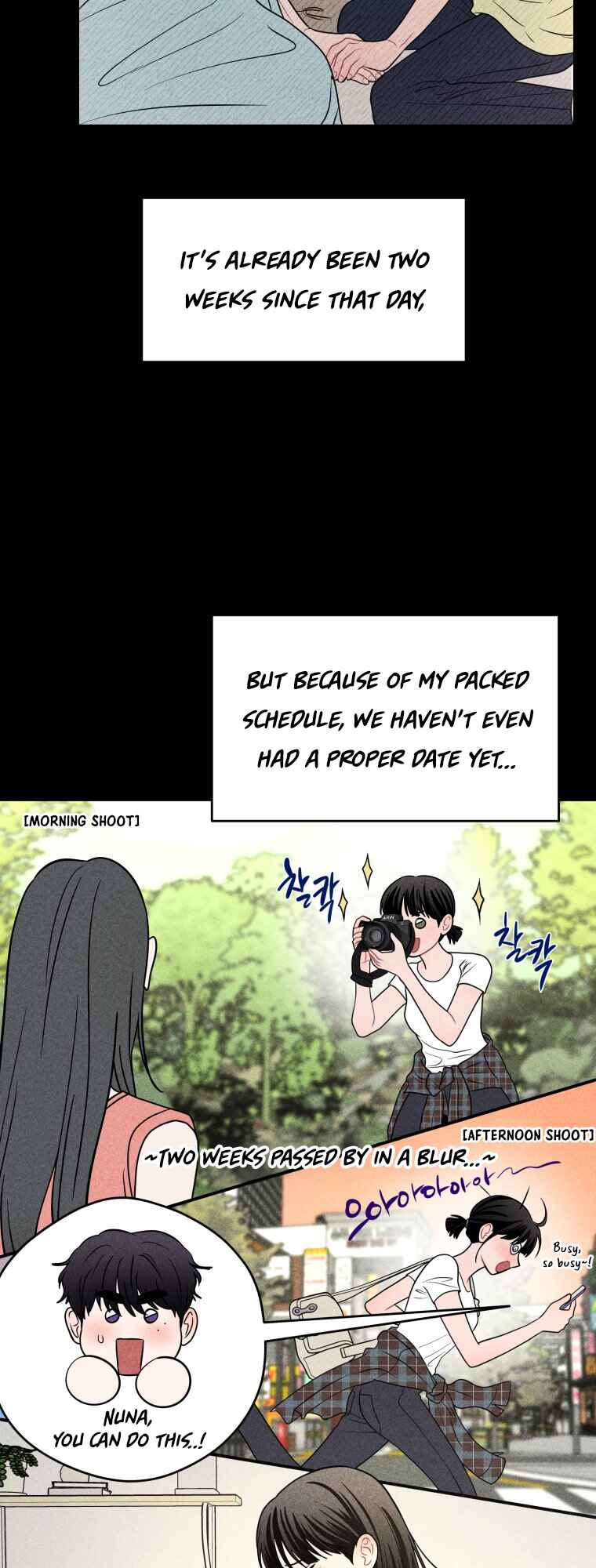 Gwijjal Romance Chapter 68 - Page 23