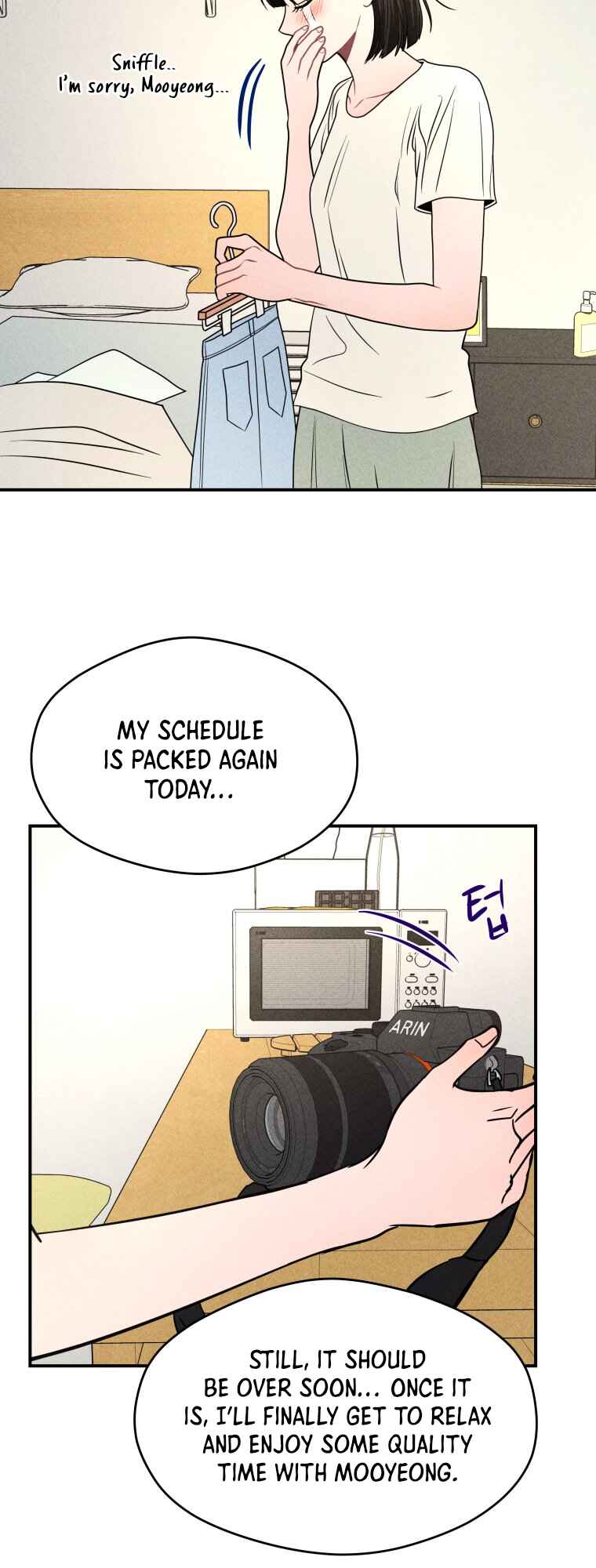 Gwijjal Romance Chapter 68 - Page 24