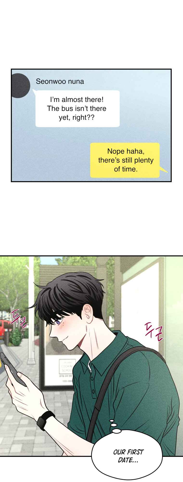 Gwijjal Romance Chapter 68 - Page 27