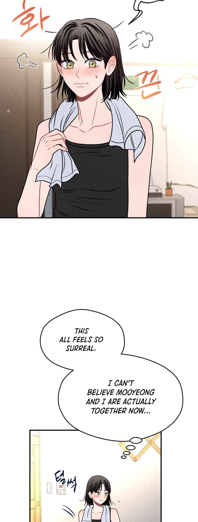 Gwijjal Romance Chapter 68 - Page 4