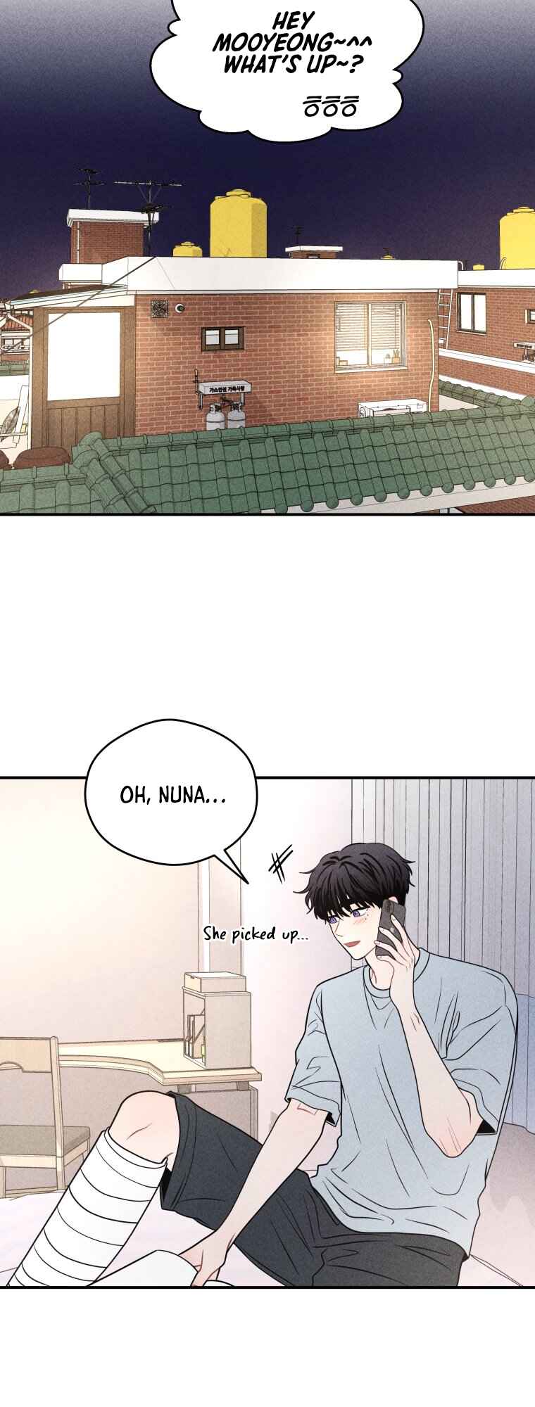 Gwijjal Romance Chapter 68 - Page 8